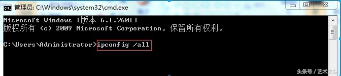 如何测试局域网ip冲突,如何挤掉局域网冲突ip