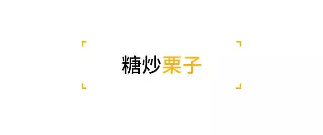 中国美食街边小吃,街边小吃大全简单又好吃