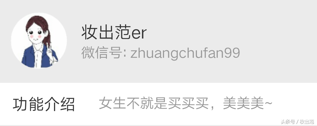 ysl圣罗兰口红粉银管,2017ysl圣诞款