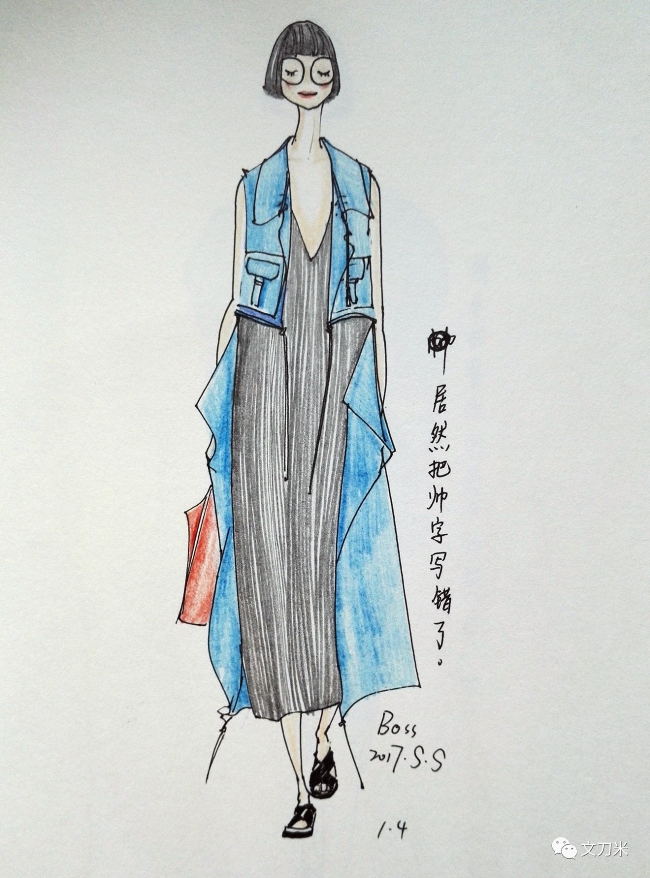 画画怎样穿衣服,风衣穿搭绘画教程