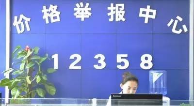 北京市疫情最新限行政策,北京疫情外地车限行早高峰