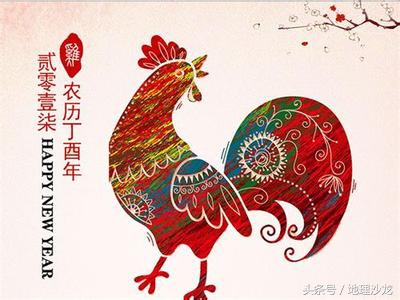 农历鸡年有384天,丁酉鸡年有多少天