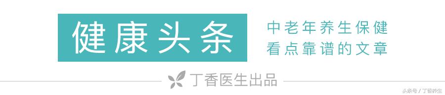 痛风患者聚餐吃什么菜好,痛风聚餐需要注意什么