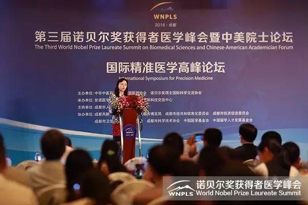 北京协和医院妇科朱兰怎么样,中医科朱兰