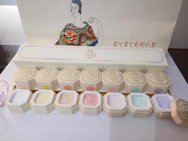 资生堂新七色蜜粉好用吗,资生堂七色蜜粉百周年限定