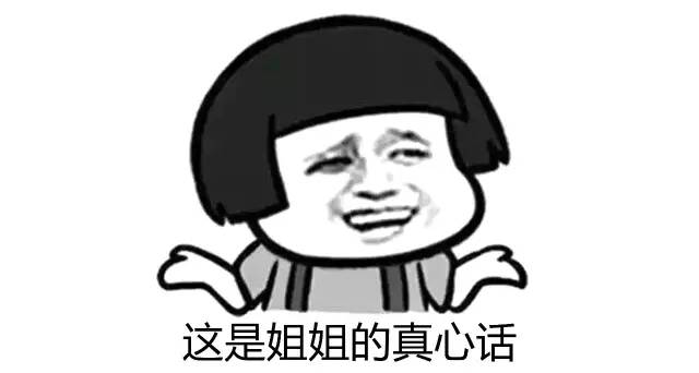 情人节礼物送礼大全,情人节送女朋友什么礼物好