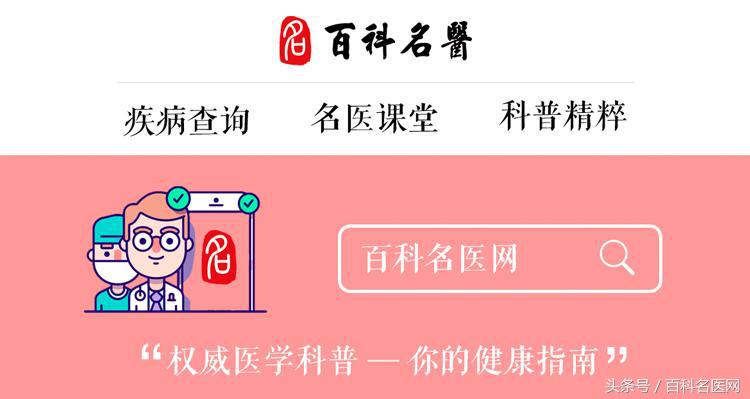 血管癌症堵塞,血管堵塞的7种方法