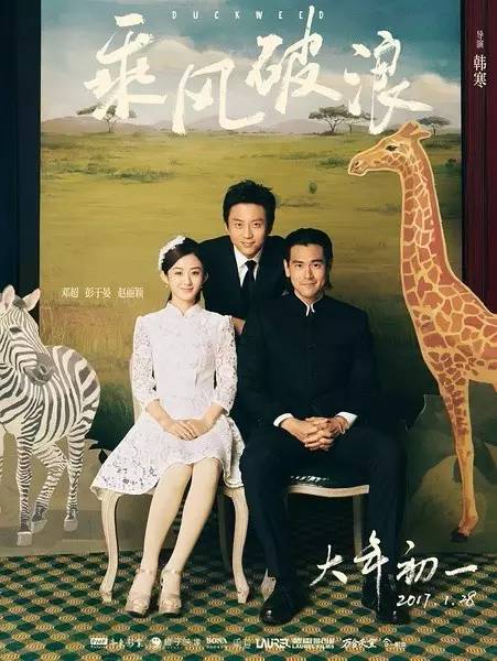 不知道多少人爱上亭林镇张素贞，但大家会记着这个经典“妈咪”