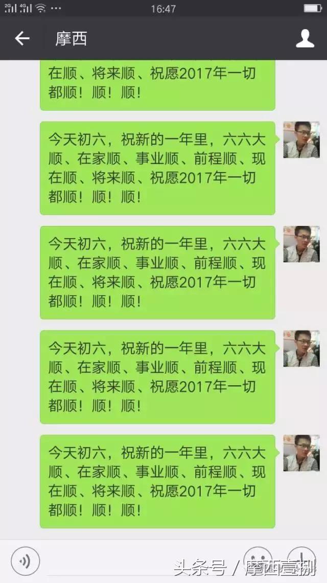 微信营销神器有哪些好用,微信营销神器大全