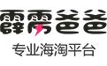 美国儿童安全座椅价格,美国幼儿安全座椅