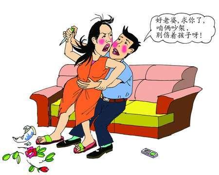 对胎儿不利的活动,对胎儿有害的东西