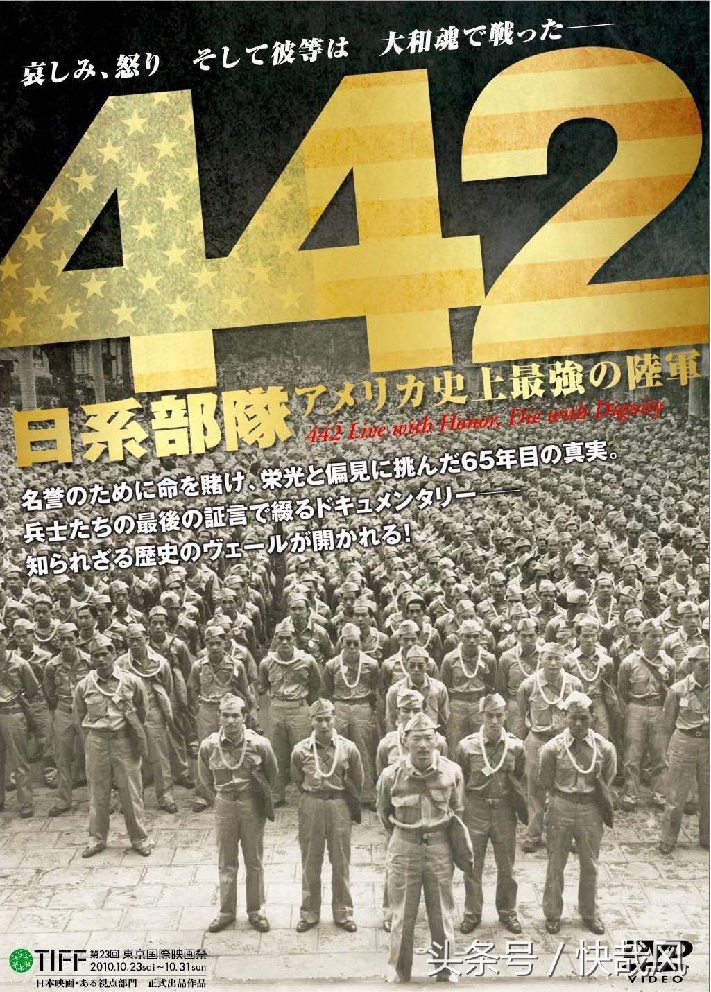 日本兵的战斗力,日本兵真实作战能力