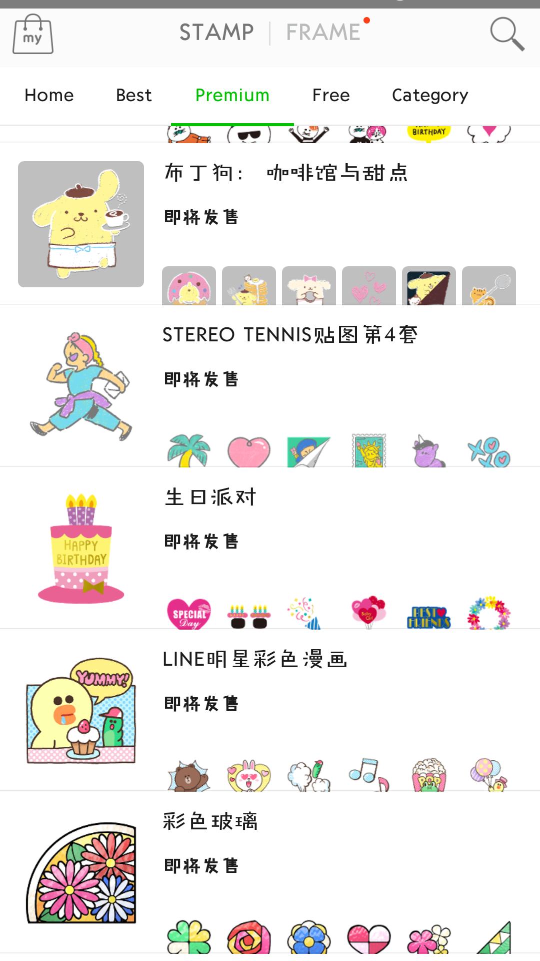 推荐5款拍照修图app,很适合自拍和p图的软件