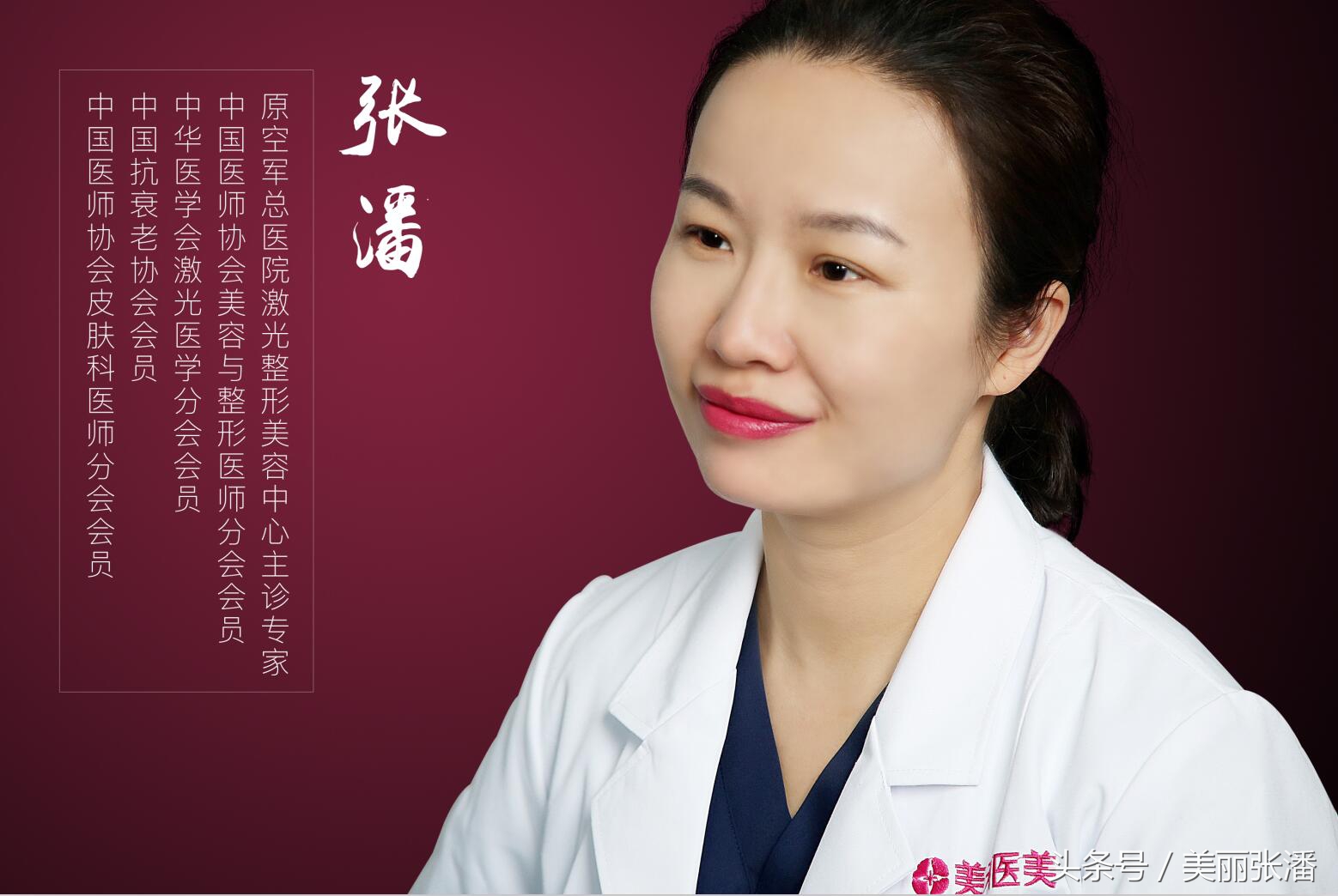 美容店的激光脱毛管用吗,祛斑激光和脱毛激光