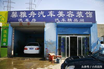 开一个洗车店能挣多少钱,开一个洗车店一年能赚多少钱