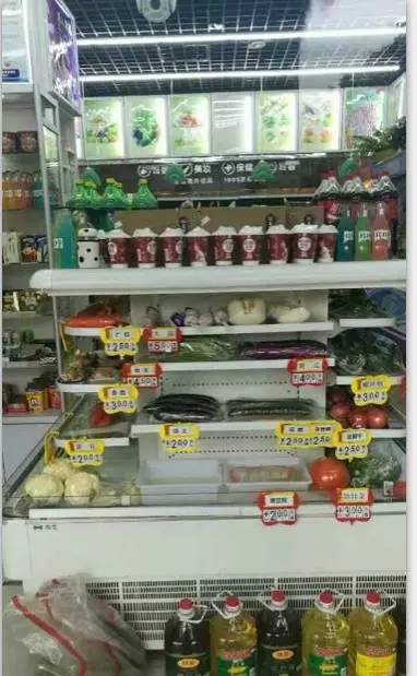 比亚马逊无人食品店更牛，西安这家店有哪些套路？