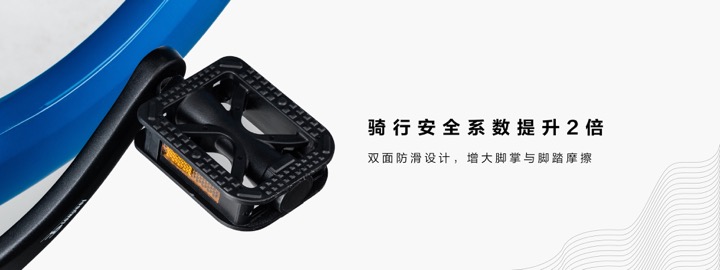 最新型共享单车,全自动共享单车