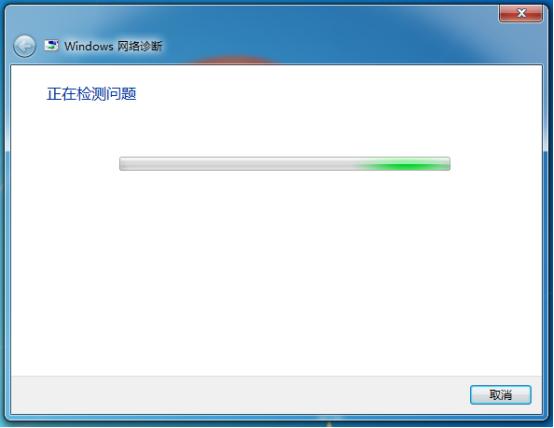 原来是win10换成win7系统怎么还原,win10装回win7后上不了网