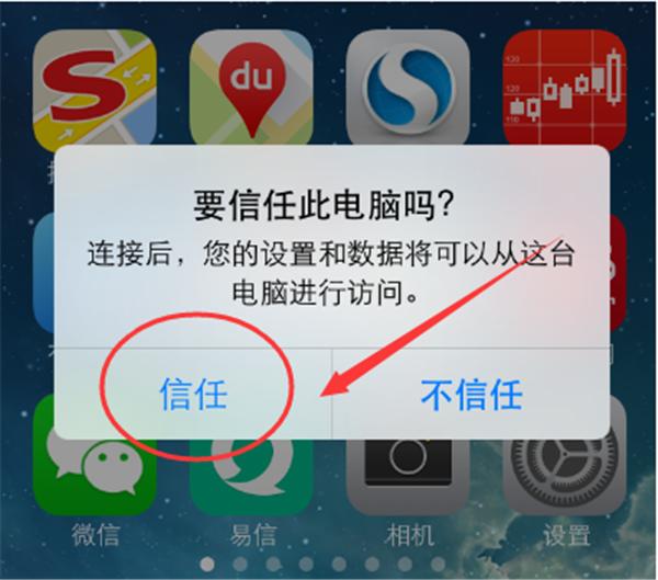 怎么恢复qq删除的聊天记录免费,怎么恢复qq删除的聊天记录手机
