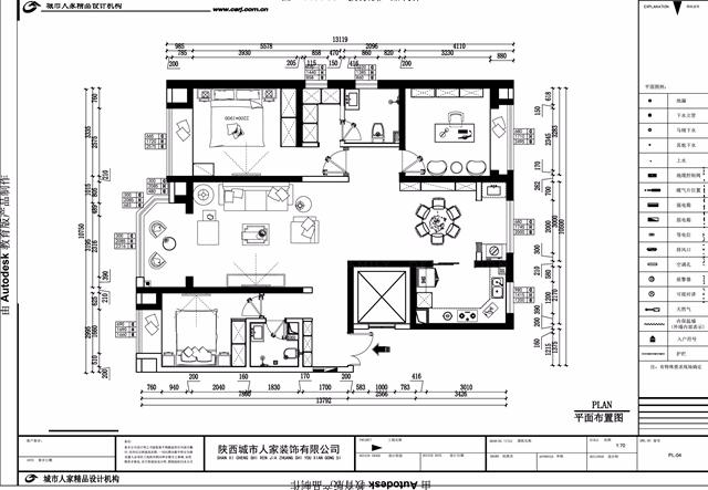西安伟业公馆洋房二手房,西安伟业公馆一梯一户