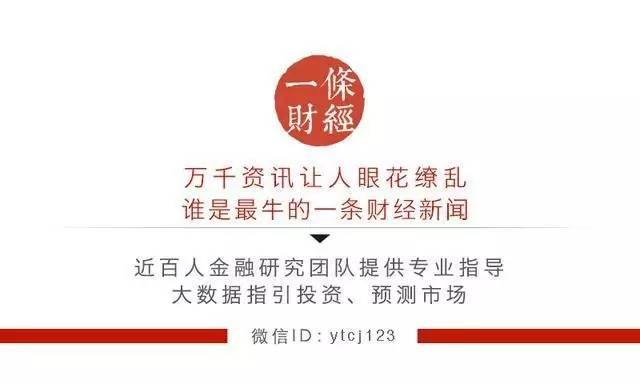 神车经历了什么,神车在前的故事