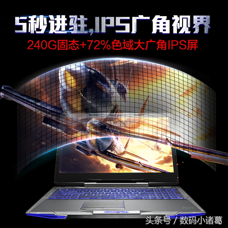 intel11代和12代差距,intel12代和amd6代