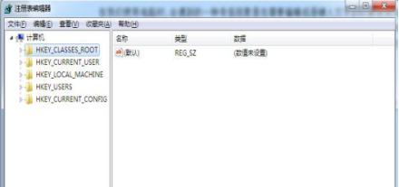 win7老是弹出不是正版怎么解决,为什么win7有输入法