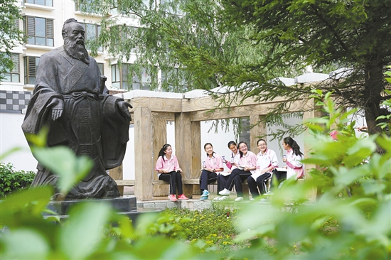 包钢第三中学,包钢三中