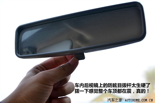 天津一汽威志v2老款手动挡,天津一汽威志v2多重