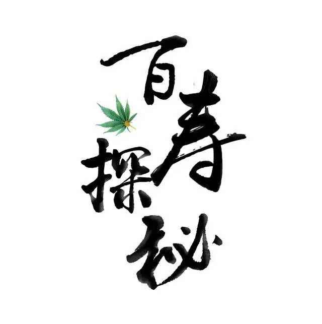 爱的供养啥意思,爱的供养的寓意是什么意思