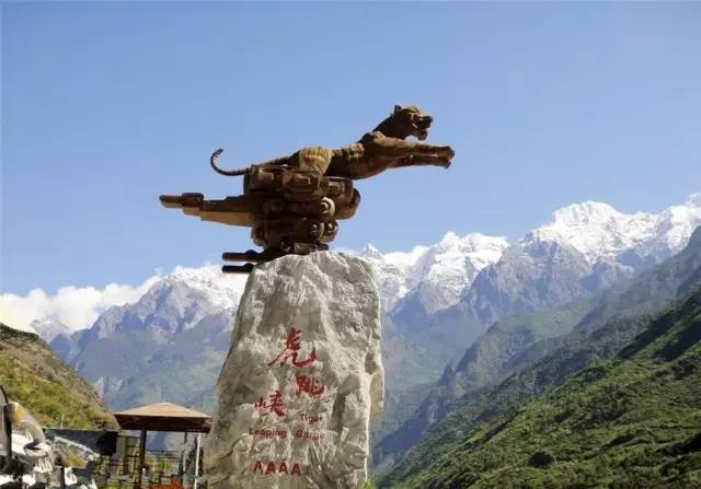 大漠户外旅行虎跳峡徒步详解,虎跳峡徒步168级勇者云梯