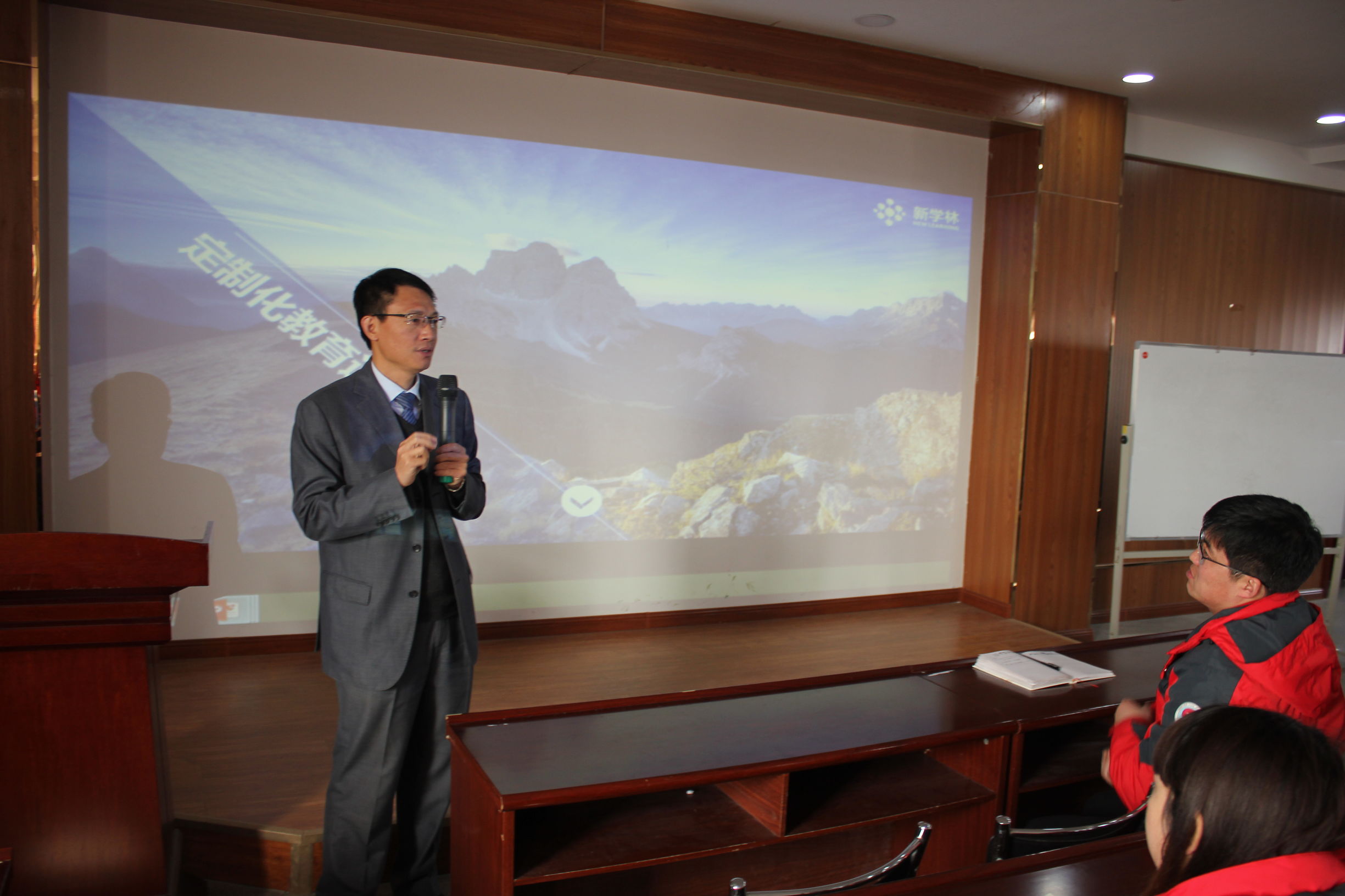 山西清华园学校引进翻转云课堂，提升学校办学品质