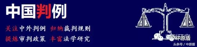 精神病人犯罪怎么处罚,精神病人犯罪都会有什么后果