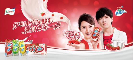 广告伞为什么品质好,为什么太阳伞是透明的