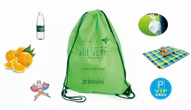 用VR看花海是种怎样的体验？这周就去免费看~