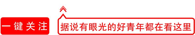 南外为什么排名靠后,南外今年第一名是谁