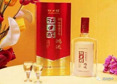 3.15消费指南，巴中这么多产品都被“曝光”啦~