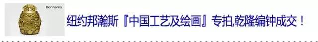 价值3亿元六龙图高清图,五个亿人民币图片图文