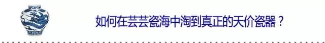 价值3亿元六龙图高清图,五个亿人民币图片图文