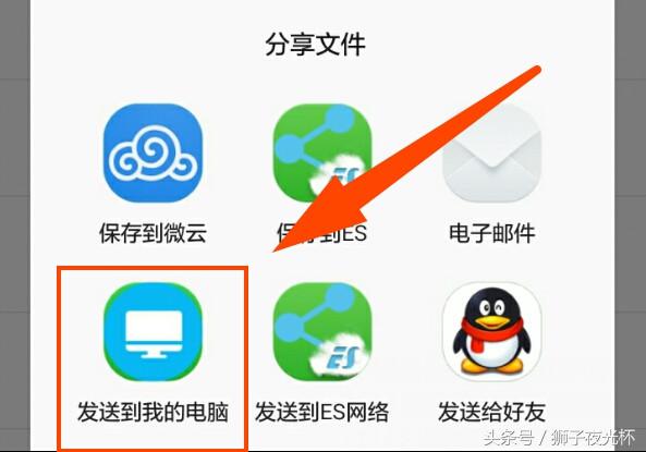 手机微信视频文件在哪里,微信视频文件如何用其他方式打开