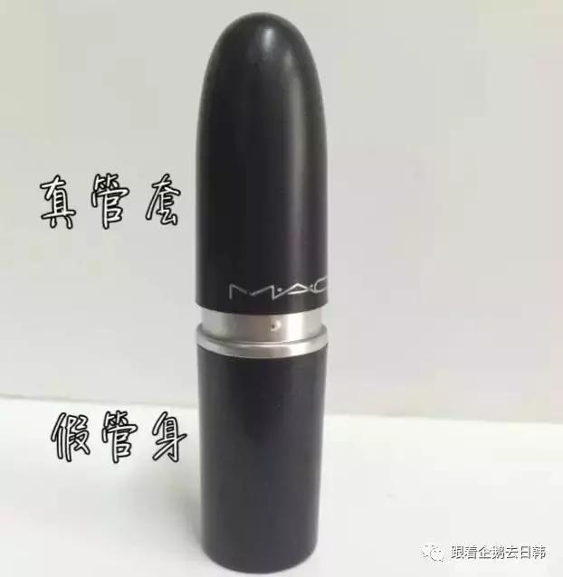 辨别假口红,容易辨别真假的口红