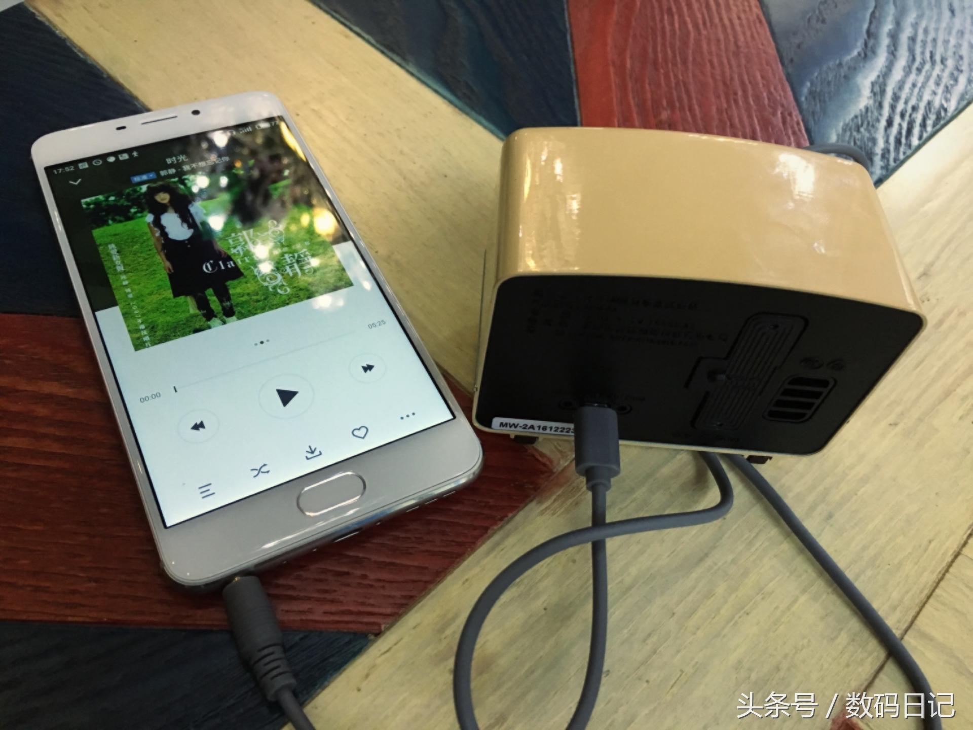 猫王音响小王子otr龙年限定测评,猫王小王子otr-x收音测评