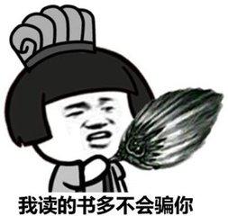 初学者趣味英语,零基础趣味英语