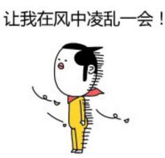初学者趣味英语,零基础趣味英语