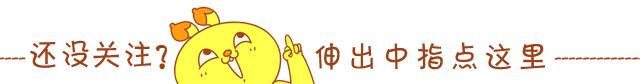 ps怎么去除照片上的双下巴,ps去除侧脸双下巴