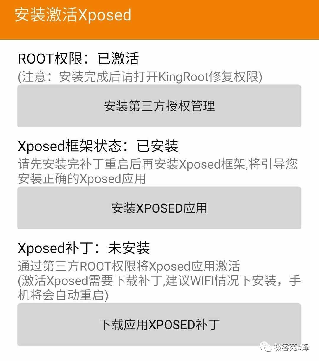 教你如何查看好友撤回消息,好友撤回消息怎么巧妙回复