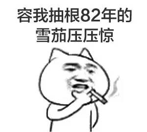 在美容店洗脸过敏怎么维权赔付,美容店洗脸过敏可以赔偿吗