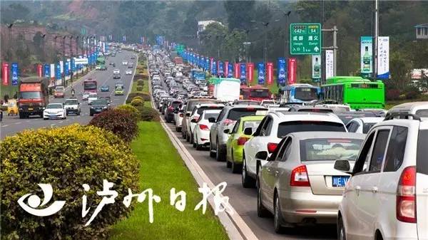 泸州白酒酒博会,2024成都糖酒会泸州酒博会