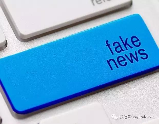 打击标题*党**拦截虚假新闻这个黑科技套路很深