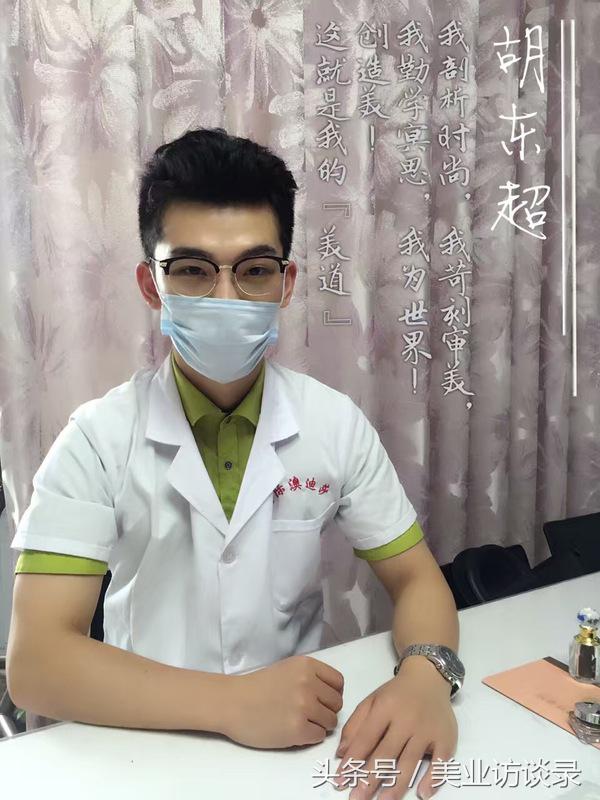 一个优秀纹绣师的成长之路,中国纹绣大师专访2019